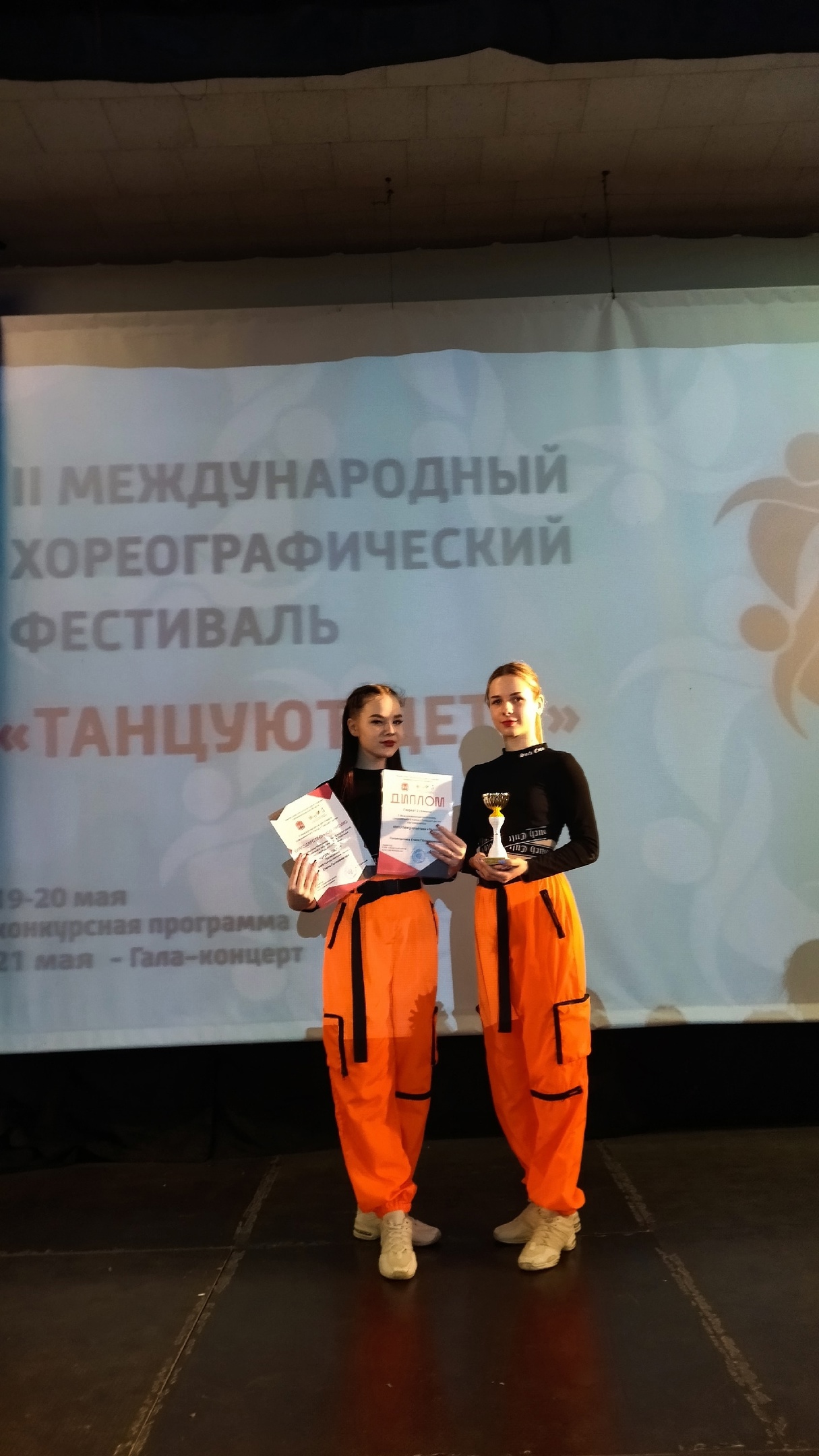 Заголовок
