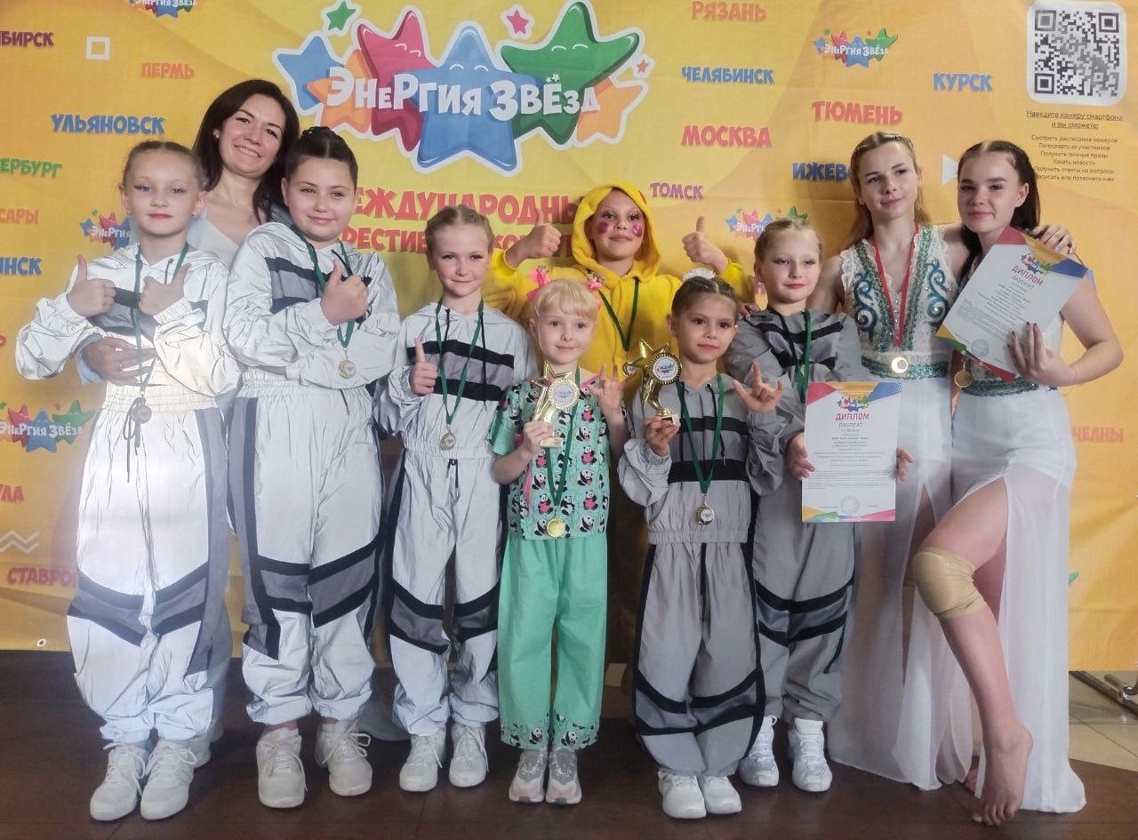 Заголовок