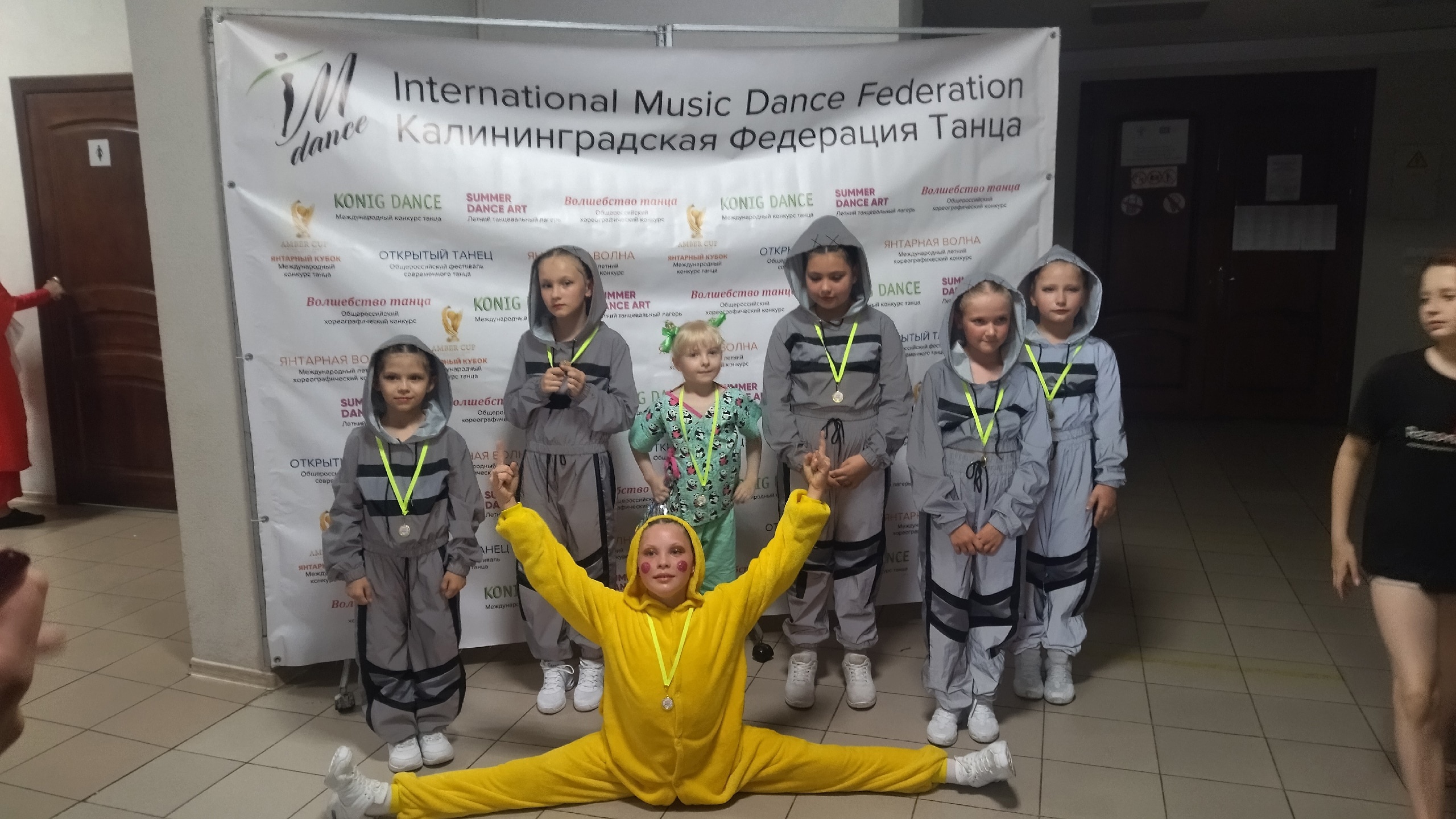 Заголовок