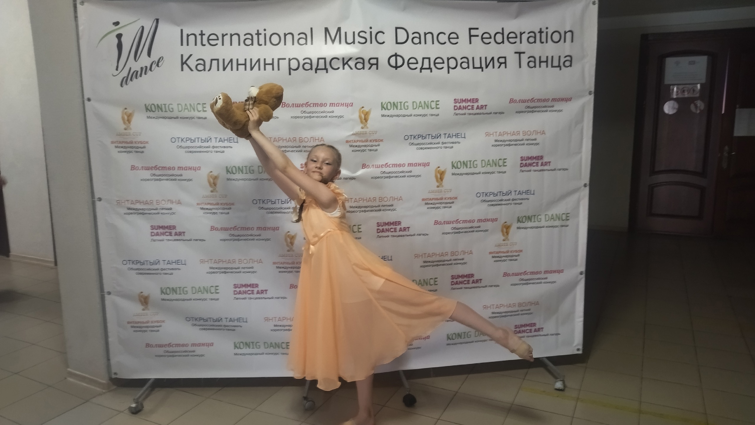 Заголовок