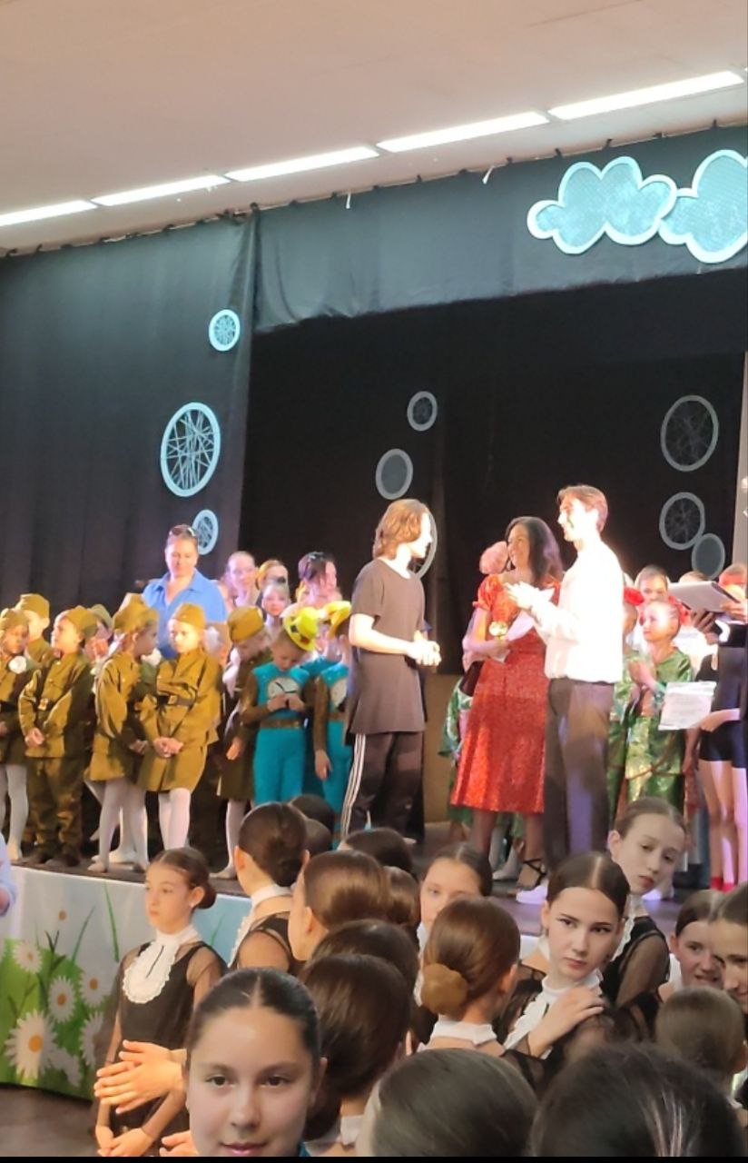 Заголовок