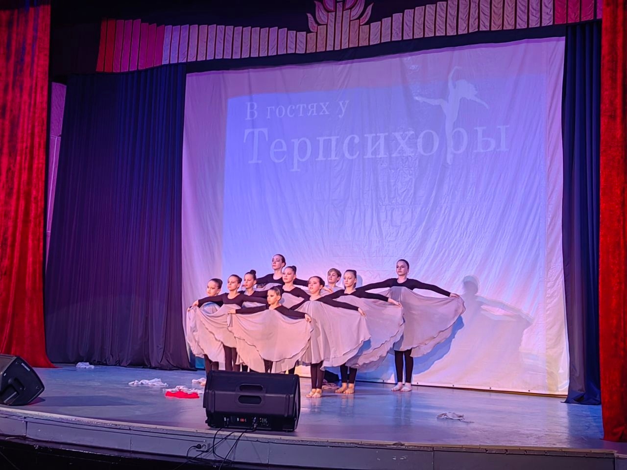 Заголовок