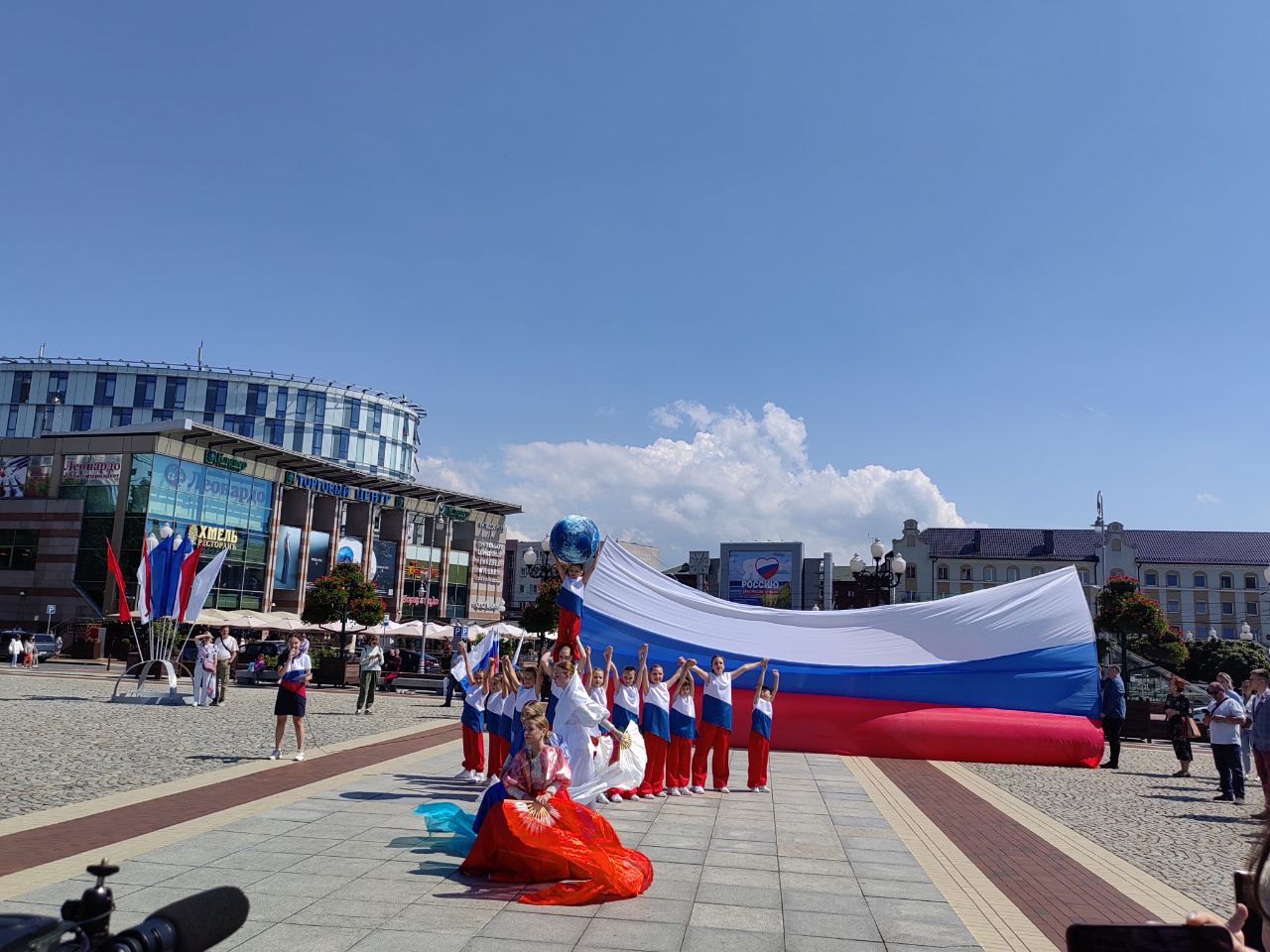 Заголовок