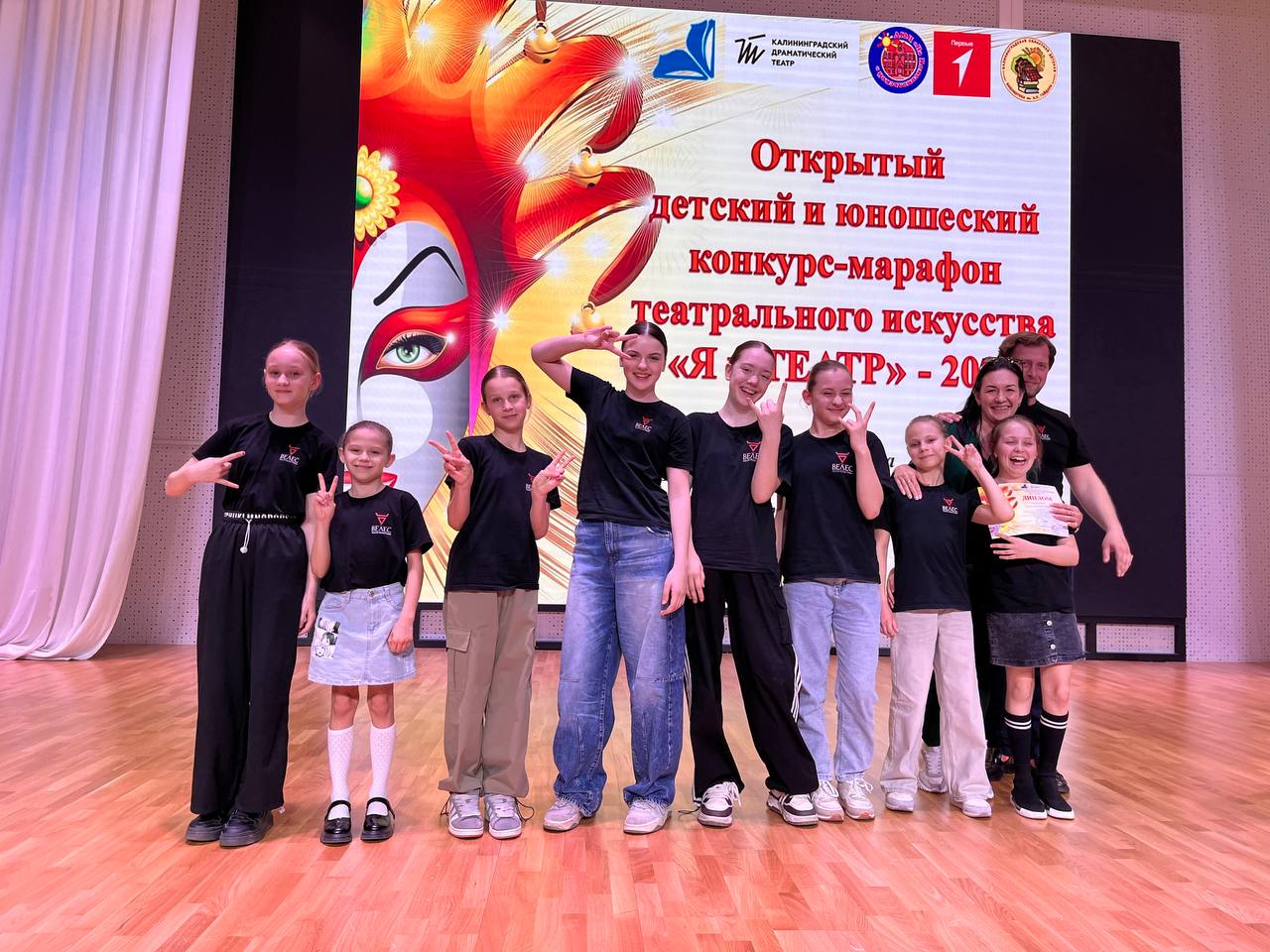 Заголовок